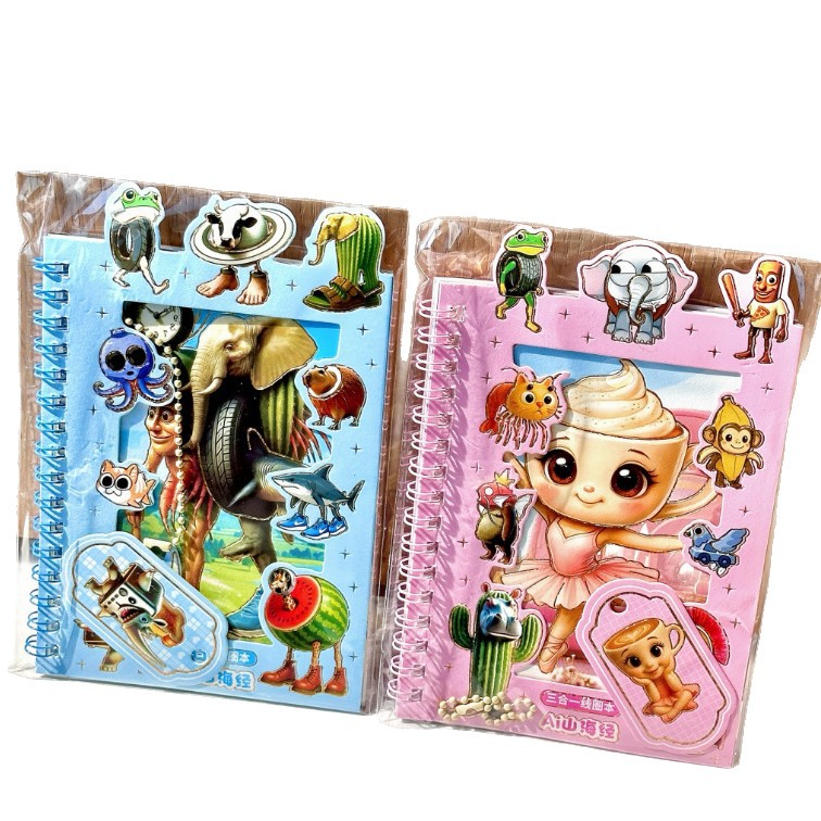 Nuevos productos de montaña y mar de tres en una bobina de dibujos animados de alto valor de cara pegatinas de cuentas de mano este pupilo de papelería comercio exterior al por mayor