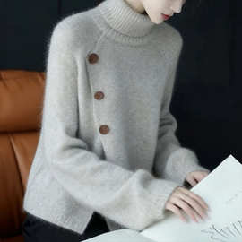 法式高领开叉毛衣女秋冬新款高级感慵懒风宽松显瘦百搭针织衫上衣