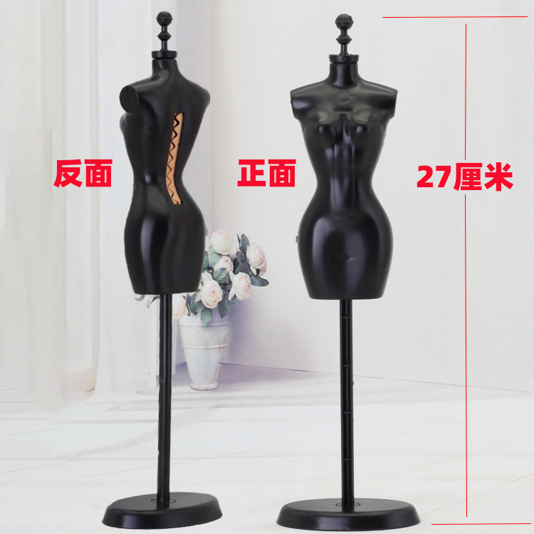 Juguete DIY ropa en forma humana percha modelo estante falda grande pantalla soporte marco nuevo estable 6 puntos 30cm bebé