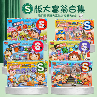 �������S���Α����Ї�����֮�ý��䓌���僺ͯ����С�W���Y��