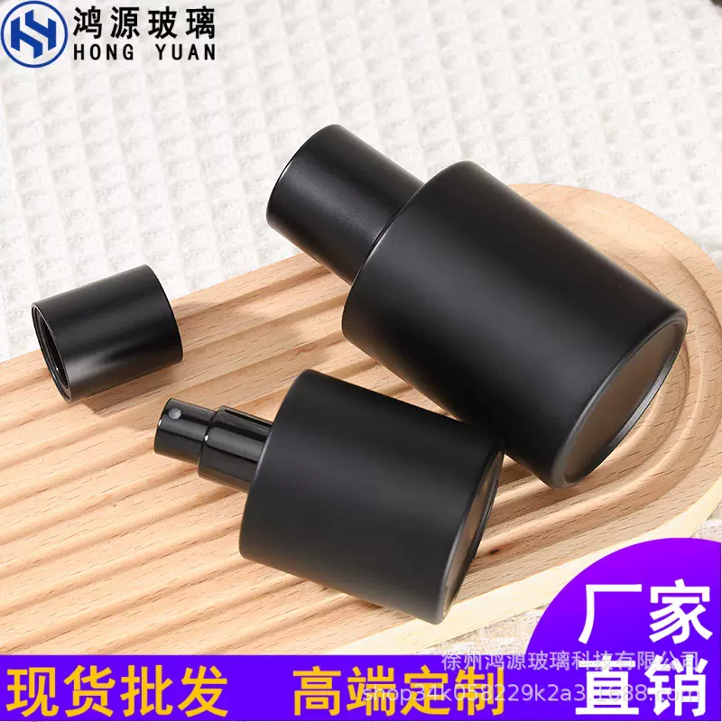 持续喷雾瓶15卡口圆柱哑黑香水瓶分装瓶透明玻璃喷雾香水瓶子裸瓶