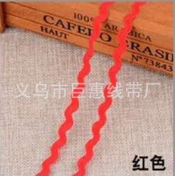 Rojo * 5mm * 250 m/paquete