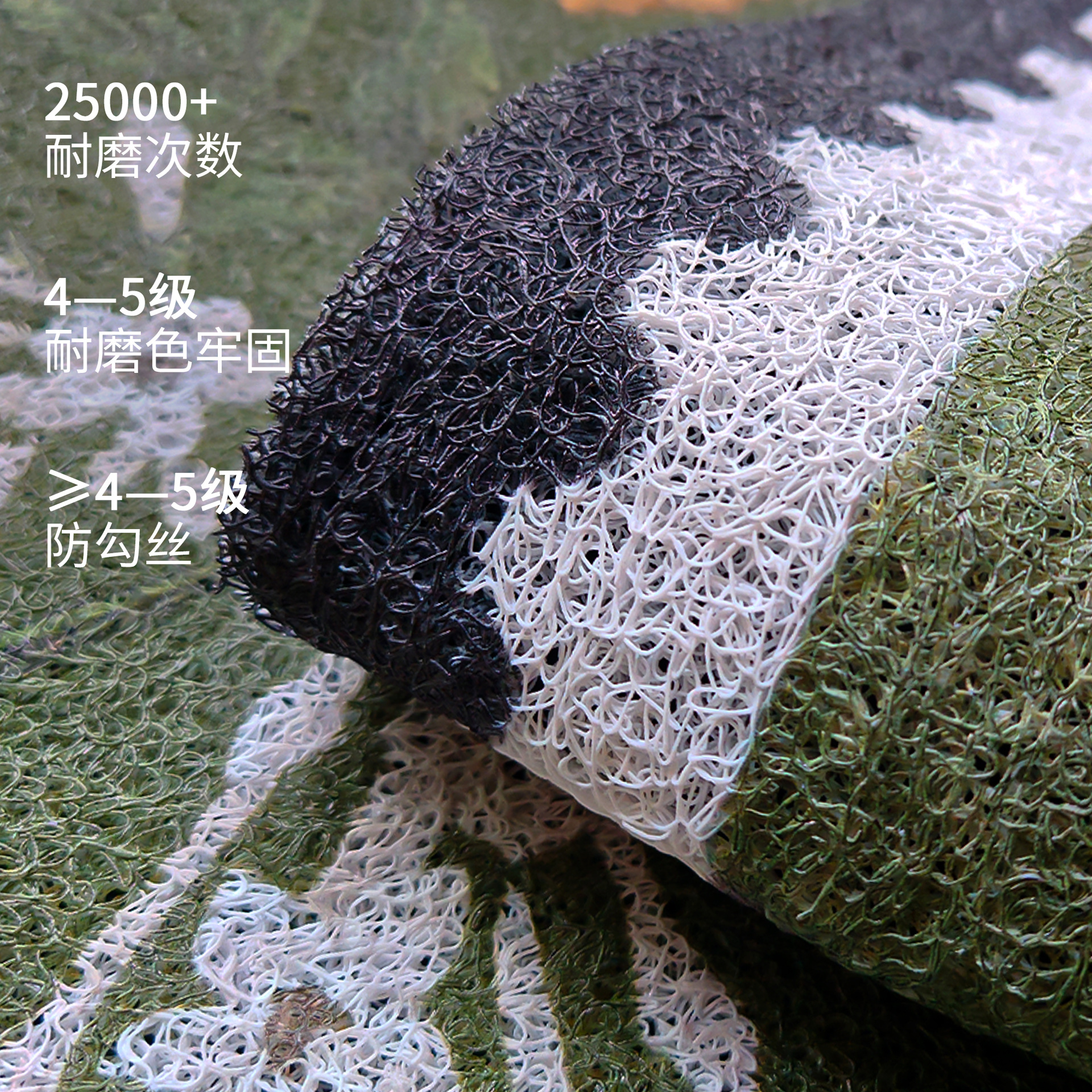 Alfombra de piso de puerta de entrada alfombra de pedal de puerta de entrada anillo de seda doméstico alfombra especial de puerta interior y exterior alfombra antideslizante