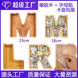 音乐盒;收纳架;竹质工艺品