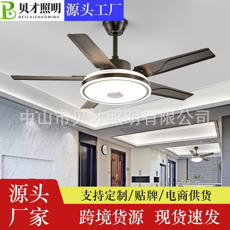 Fan lamp American straight leaf Amazon cross-border iron leaf large wind ceiling fan lamp living room dining room frequency conversion mute fan