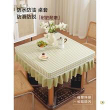 �����ַ�ˮ���ͷ��C��ϴ�����L������늠tȡů�������錢��Ƥ�|��