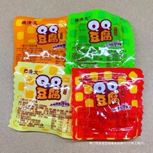 QQ����5�ﶹ������з�S��������С���b�W��ɢ�Q�خa��ʳka