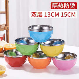 304不锈钢彩色碗双层防摔隔热泡面儿童碗吃饭碗家用米饭碗批发