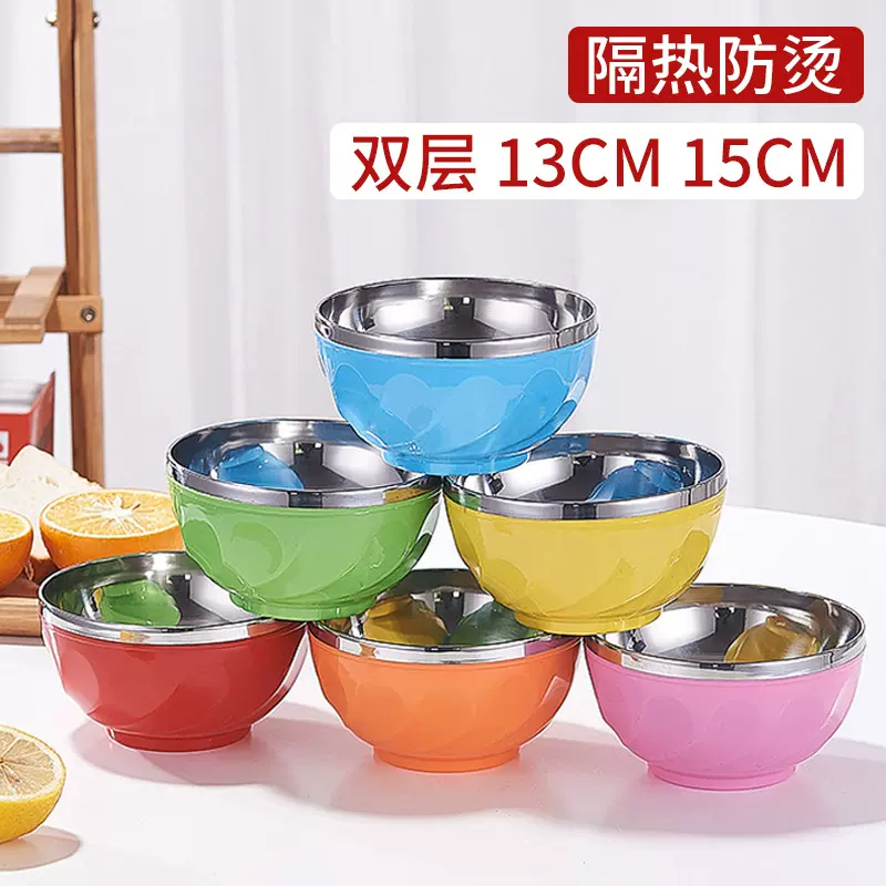304不锈钢彩色碗双层防摔隔热泡面儿童碗吃饭碗家用米饭碗批发