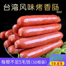 �����c̨ʽ�ṷ�c�����c̨���Lζ��Ƥ���c��ץ����c������