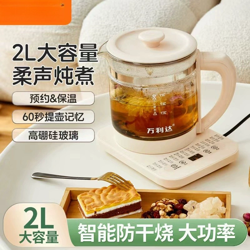 Multifunctional teapot for home use, flavored tea, glass thermos, keeps constant temperature