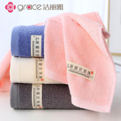 潔麗雅毛巾全棉批發吸水不掉毛成人家用男女純棉毛巾洗臉洗澡回禮