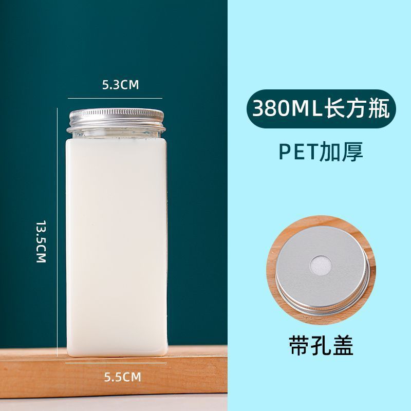 网红PET塑料饮料杯透明方形奶茶瓶子杨枝甘露瓶打包冷饮果汁杯|undefined