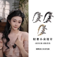 满天星双蝴蝶手工轻奢风百搭发箍高级感气质优雅小众压发发卡发饰