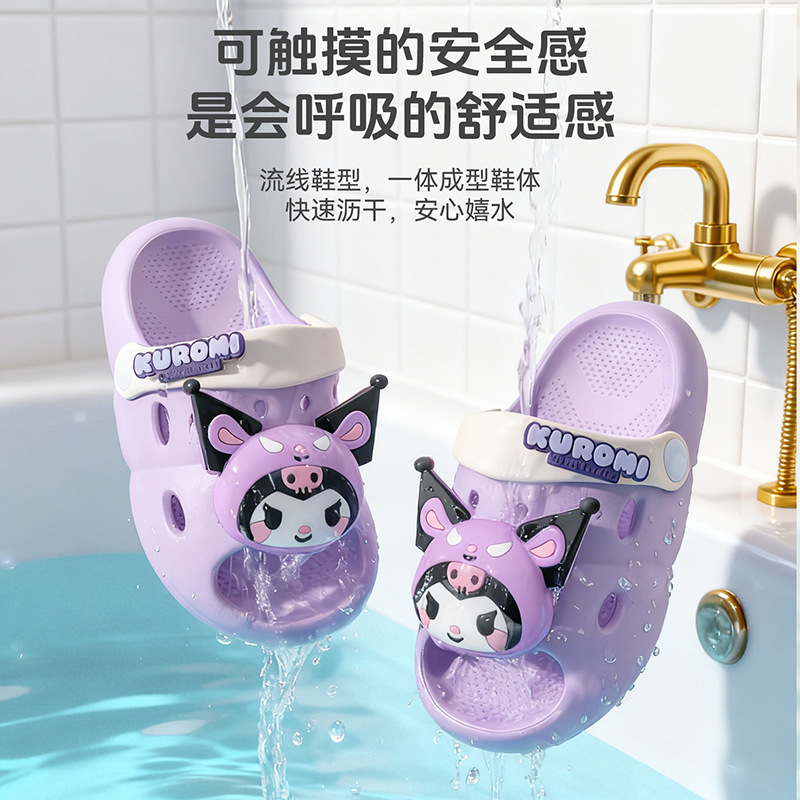 Sanrio