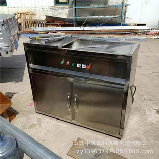 Stainless steel catering waste grinder kitchen waste commercial large processor swill straight-row grinding machine