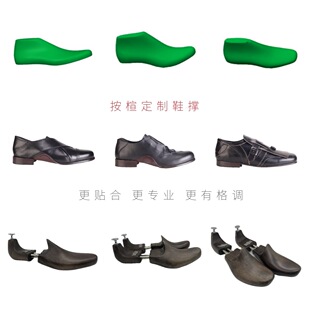 ��1:1���ding��Ь�Ρ���Ȼ��ľЬ鸔U�����ֹ��͹Ų�ɫ