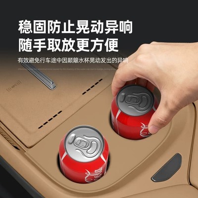 Silicone Protective Anti-Slip Mat for the | Anti-slip mat