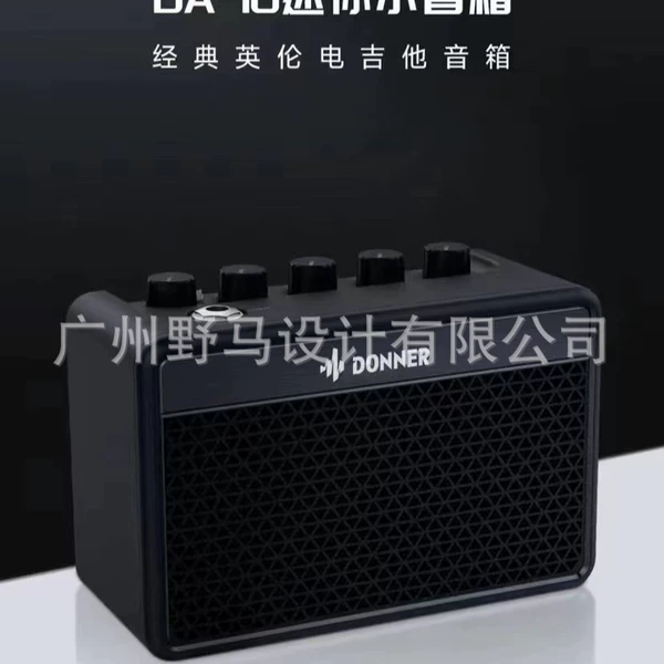 Speakers