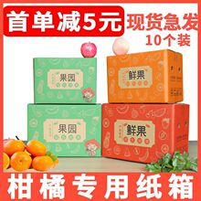 10��ˮ�����J��ɰ���ټӺ��䌣�������l35120����]���Sֱ�N