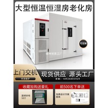 ���͐a�ؐa�񷿲���ʽ�ߵ͜�ԇ���ߜ��ϻ������ԇ��ҭh���}