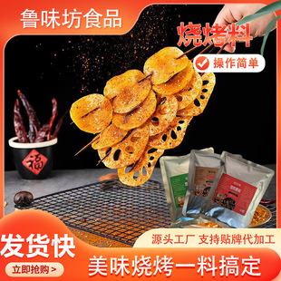 ����պ�ϸ������Ͽ���ը���{ζ����·߅�����u�῾ţ���⿾��պ��