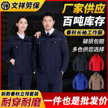 ���Ƽ��޹��������b��Ů���I�ʹ���ĥ�L��늺����ȫ�޷��C늺���