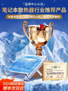 �Pӛ��ɢ�����댧�w�����L��֧�ܵ���������Xƽ��ˮ�䉺�Lʽ����