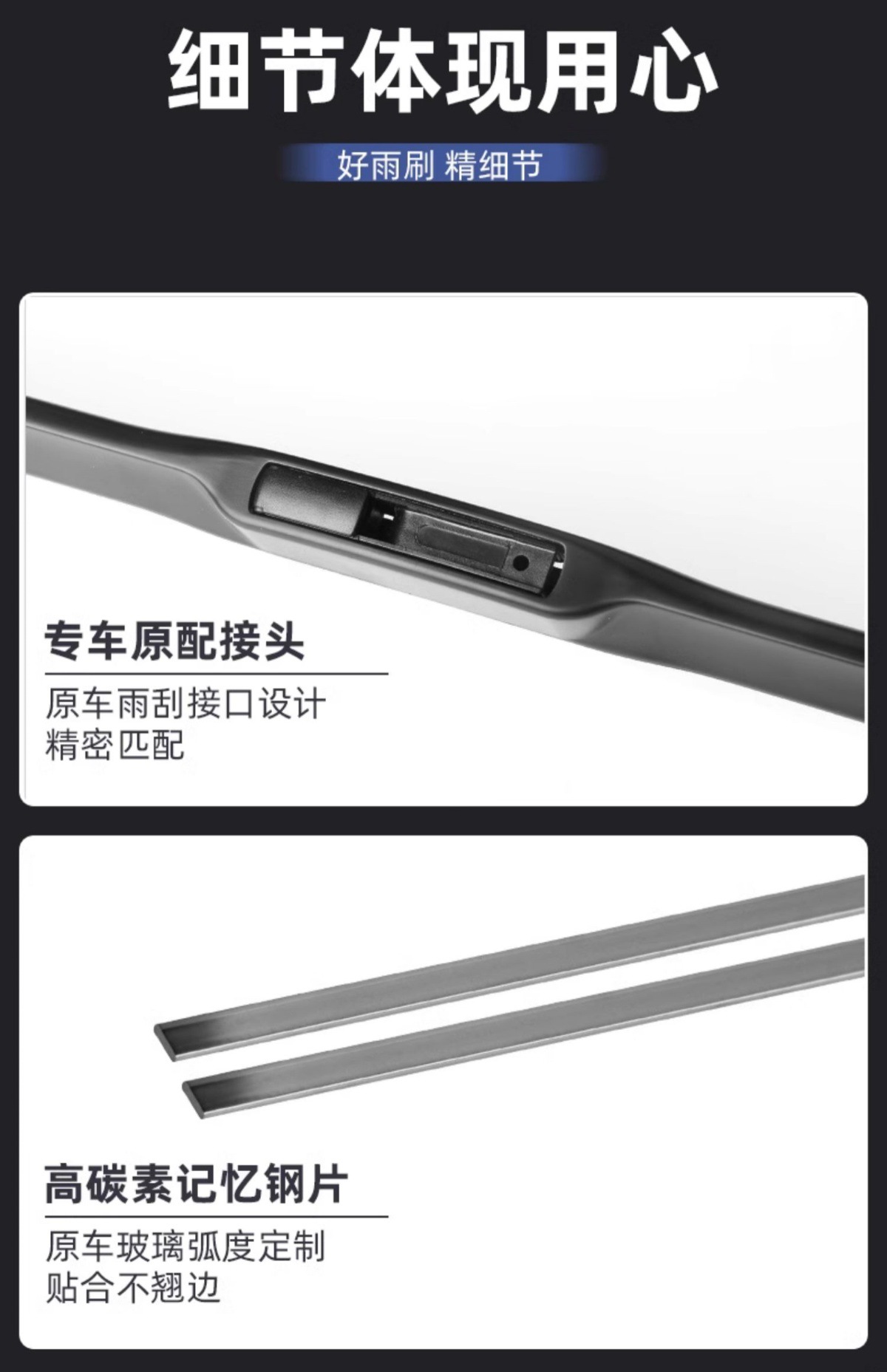 Suitable for Wuling Rongguang New Car Wiper Single-Row and Double-Row Small Trucks 2018, 2019, 2021, and 2022 Wiper Blades