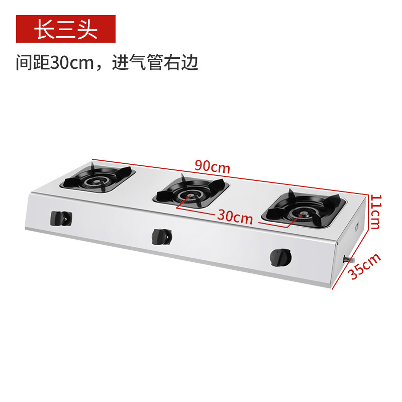 화염정지 넓은 간격 3눈 벌집 [천연가스]