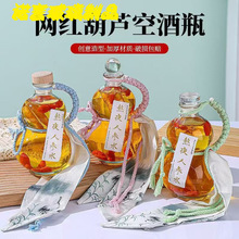 500ml���ֵ���Jƿ͸�������׾�ƿ��ƿ�̲�ƿ���ƿ���Ʒ��bƿ��