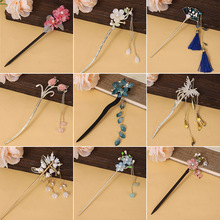 2024新款古风国潮发簪新中式饰品汉服流苏步摇发簪宫廷风簪子批发