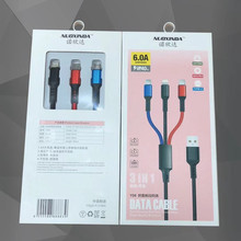 �Z���_ �m�ð�׿ �O�� TYPE-C һ���� �֙C��������늾�3�^������