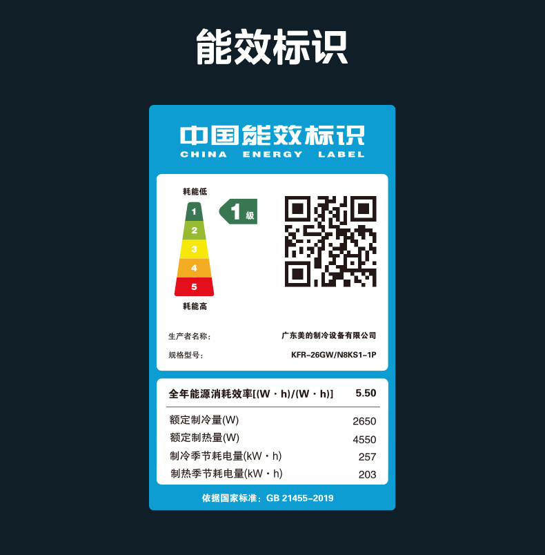 O1CN01q997Qn1TN3NQS67N3_!!2212914062369-0-cib.jpg?__r__=1760604179097