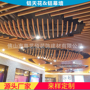 ��ˇ���̈����50*100��ľ�y�����X����컨 ľ�y�X��ͨ�����ӹ�