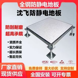 �������w���o늵ذ�߼�ȫ䓷��o늵ذ���늱O���ҙC��600600����