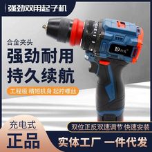 �p�����әC���ʽ늄��ݽz���oˢ��Ť�������๦�����l����