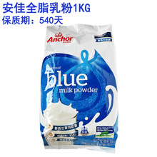 ����ȫ֬�̷�1kg�������������W���_��̷��{����ۺ決ţ܈��