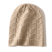 山羊绒帽子冬季百搭韩版针织帽子欧美保暖堆堆帽护耳时尚毛线帽厚