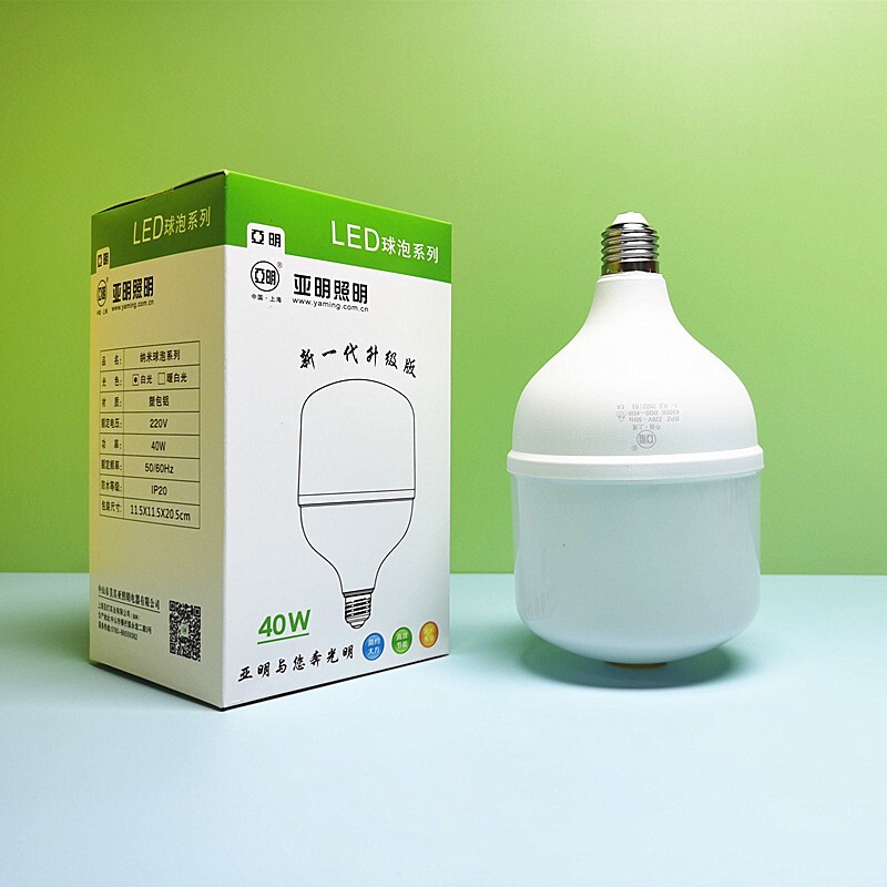 上海亜明led電球大出力柱形泡220v40w50w60室内e27照明省エネランプ|undefined