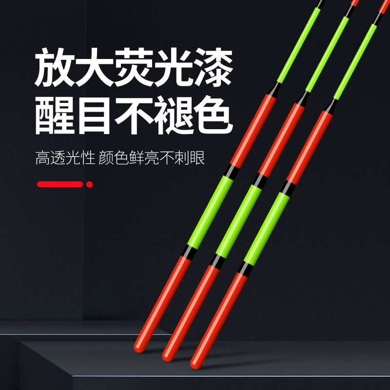 君驰 Black carp float eats lead, lake library float bold and eye-catching fish float long-range silver carp fishing gear wholesale silver carp and bighead carp float