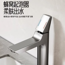 新款单把双孔一体冷热水龙头枪灰色金色卫生间浴室柜洗手盆面盆