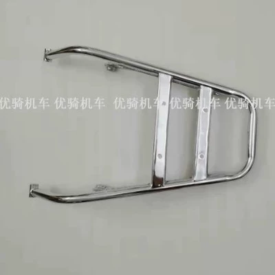 Wing Travel Rack New — Motorcycle frame