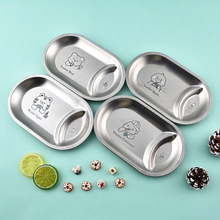 304���P�С�ԱP�R���FС�бP��l�u�׻����ӻ����Pˮ����ͨ�[�P