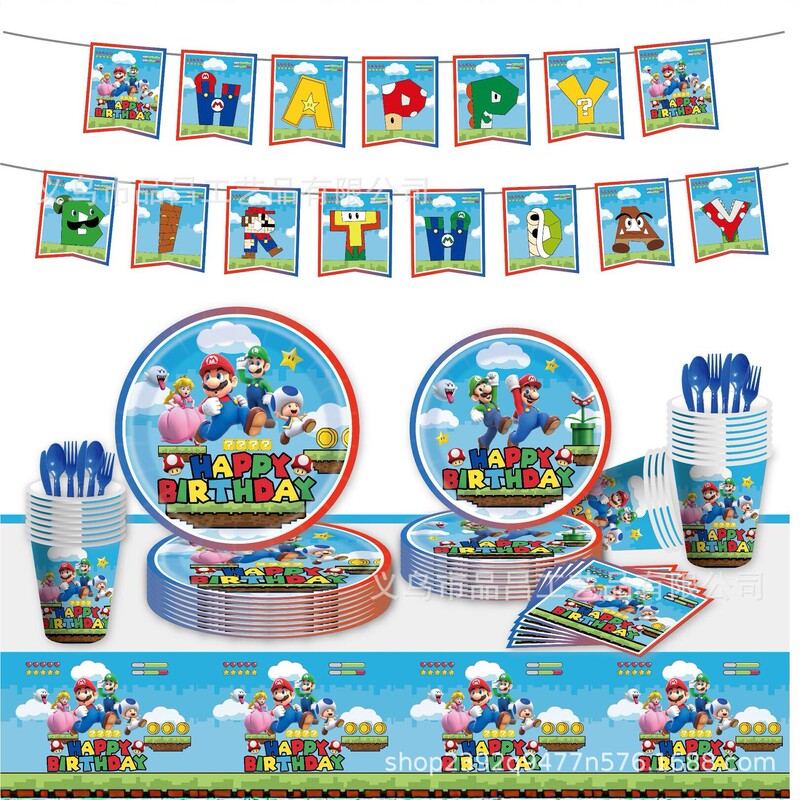 Super Mario themed birthday party disposable tableware set, paper plates, paper cups, banner, tablecloth decoration