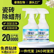 �ɴu��Ϟ���坍�شu�ذ�ȥϞ�������������·��b�ޱ�����һ������