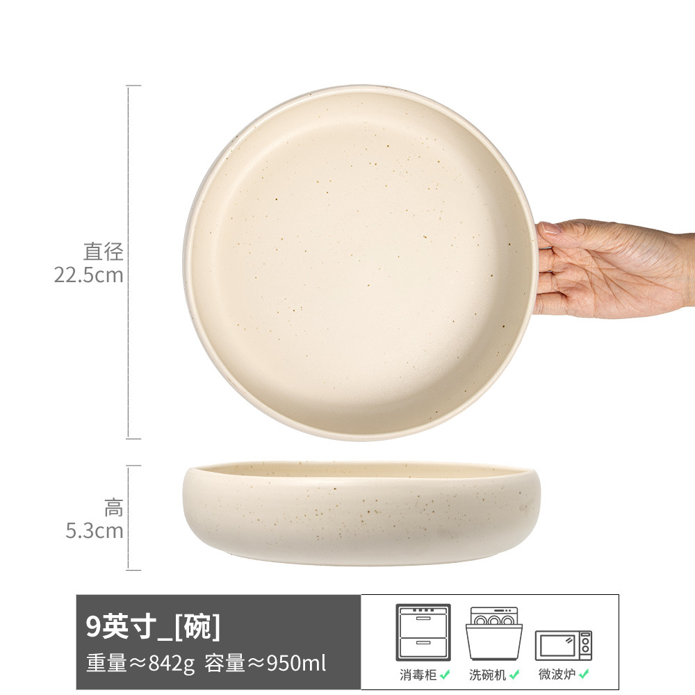 Cerámica de sésamo esmaltada de estilo retro tazón de cubiertos domésticos tazón de sopa de langosta tazón de pescado de chupa tazón de verduras