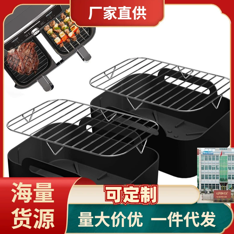Аксессуар для фритюрницы Air Fried Pot силиковая плита силиконовая кастрюля Air Fryer