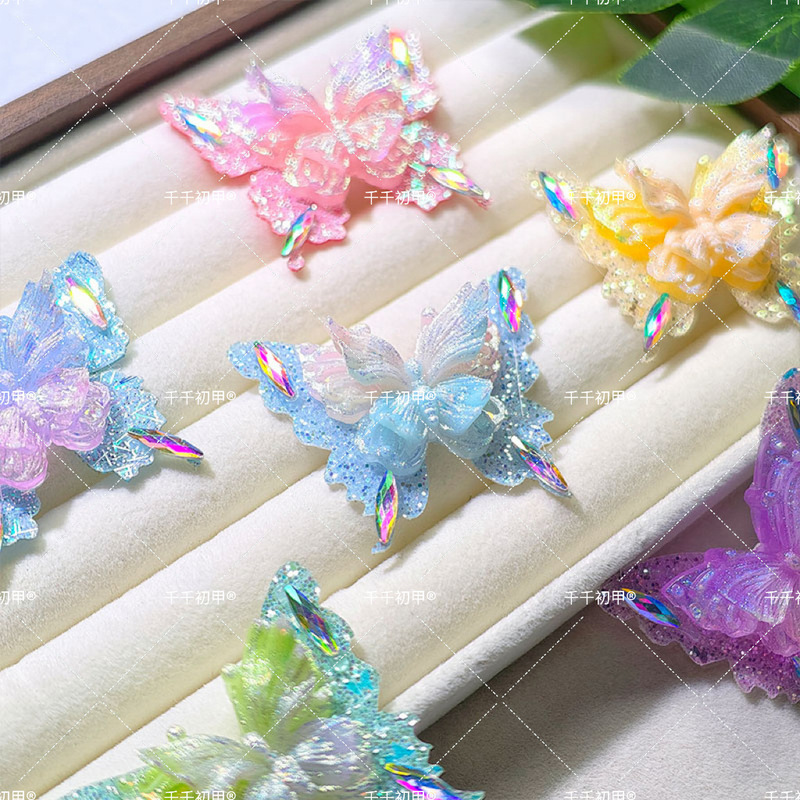 Fabric Glitter Sequins Butterfly Resin Small Accessories DIY Phone Case Shoe Charms Hairpin Materials Decoration Cross-Border Fabric Glitter Sequins Butterfly Resin Small Accessories DIY Phone Case Shoe Charms Hairpin Materials Decoration Cross-Border