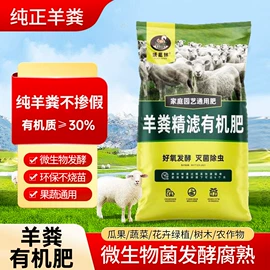 栽培基质;园艺灌溉工具;园艺工具